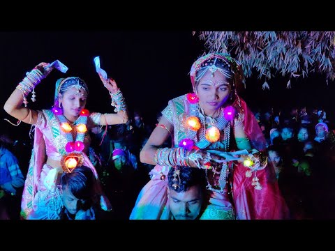 Adivasi Dulhan Ka Dance Video Kawant Chhota Udepur ।। Adivasi Lagan Dance Video ।। 2021 ।।