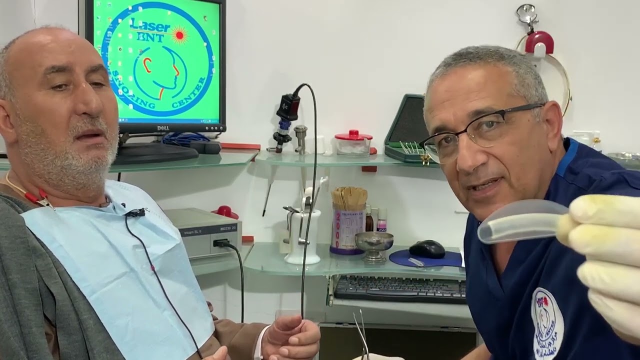 مياشر .. ازالة دعامات الانف بكل سهولة و بدون الم ولا لفتيل وحشو الانف المؤلم   #مركز_د_هشام_ابراهيم