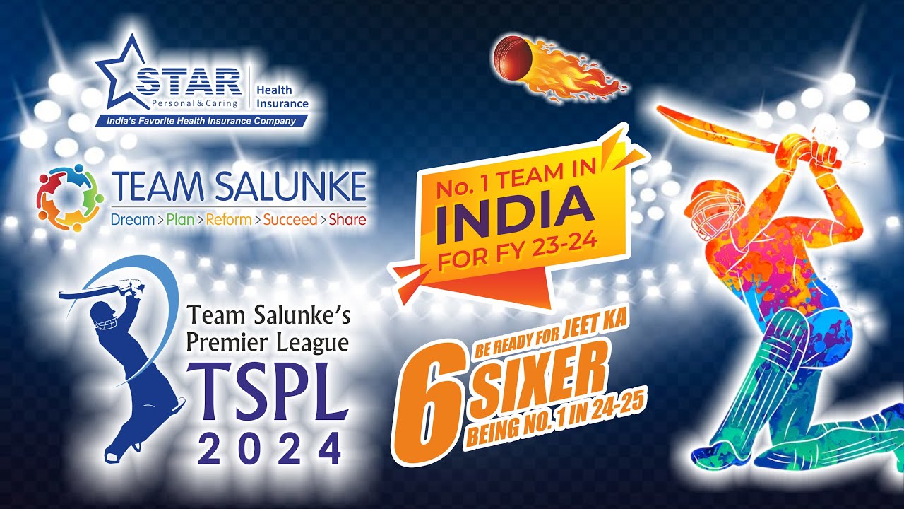 TEAM SALUNKE'S PREMIER LEAGUE || TSPL 2024 || UBC LIVE EVENTS - YouTube
