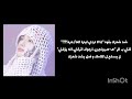 رد فعل هيونجين اذا كنتم تتشاجرون لحد ما اخذ الكأس و كسره على رأسك بدون وعيه ردة فعل هيونجين 