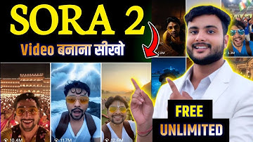 Sora 2 se video kaise banaye? Sora 2 prompts kaise likhe | sora | sora 2 | sora 2 invite code