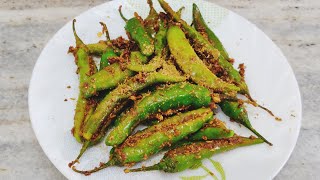#frymirch #taligreenchilli #mirch Tali Hari Mirch | Masale Ki Fry Green Chillies | Sanobar's Kitchen