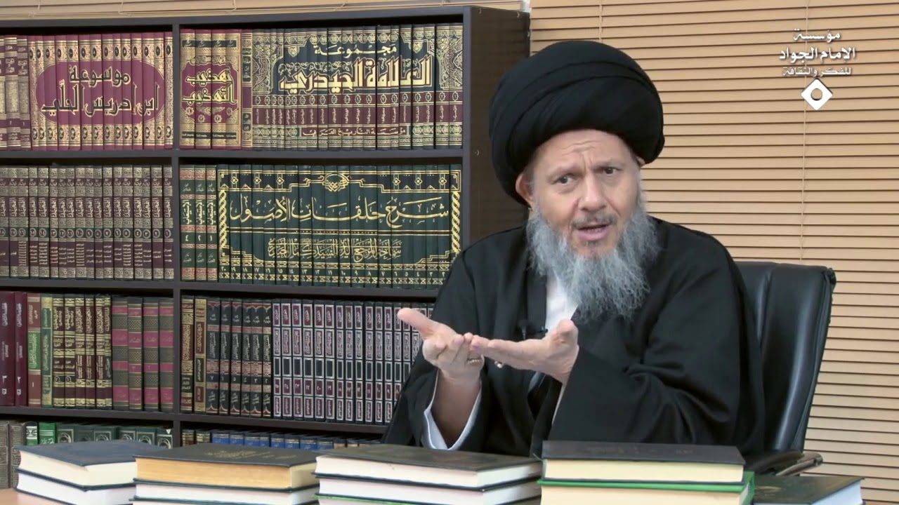 فقه المرأة   محاولة لعرض رؤية أخرى 11