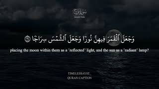 Download Lagu Surah Nuh Sheikh Badr At Turki with English translation MP3