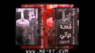 آسف يا أمي - أداء 2Pr  | حصرياً على مواهب حضرموت 2012