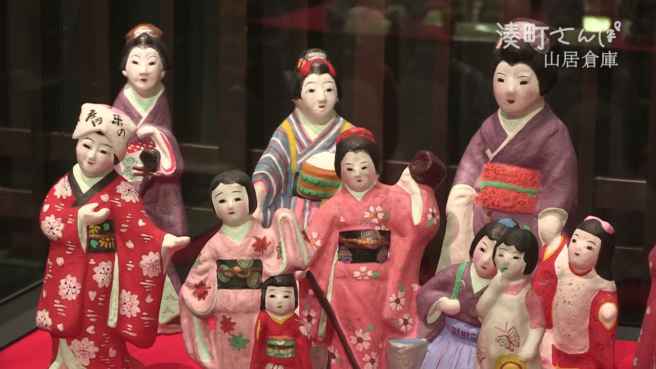 酒田舞娘の湊町さんぽ ～山居倉庫～ - YouTube