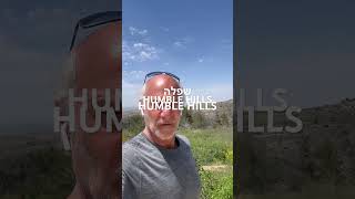 Humble Hills of Judea