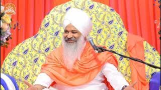 | Satsang Kirtan | Taar Naal Taar Nu Milake Dekh Ley.... Sant Trilochan Darshan Das Ji