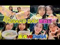 【ミエちゃん】阪神対DeNA TORACO DAYの阪神甲子園球場観戦記【夢のような瞬間】