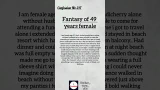 Celebrity Fantasy Of 49 Years Female | Confession No - 217 | The Confession Room Net Worth