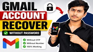 How to recover Gmail account | Gmail recovery without verification code | 2 step verification Gmail 