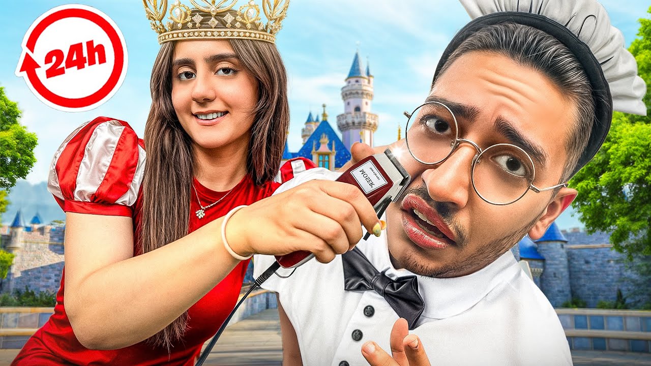 برای ۲۴ ساعت خدمتکار دوست دخترم شدم 😂👸🏻