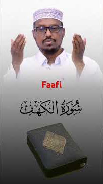 Fadlan subscribe lanawadag asxabta #allah
