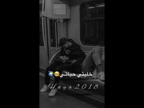يا أجمل حد في الدنيا يا أجمل صحبة وصديقة