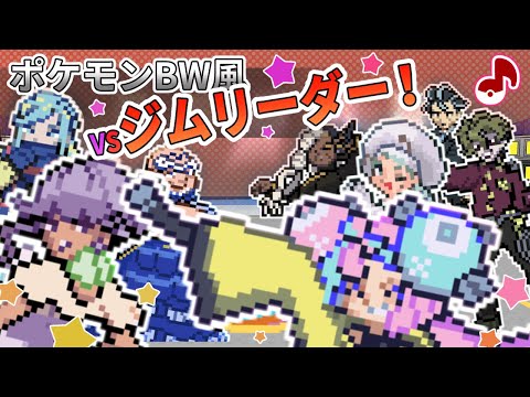 How would Pokémon Scarlet and Violet look with pixel art? Awesome. Japanese  fan shows【Video】