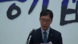 김신환 지사장