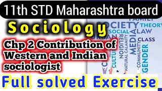 Contribution of Western and Indian sociologist|Class 11 sociology Exercise|Maharashtra board screenshot 3