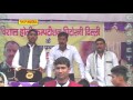 holi kissa prathvi singh kiranmayi part 5 neeraj bhati sushma