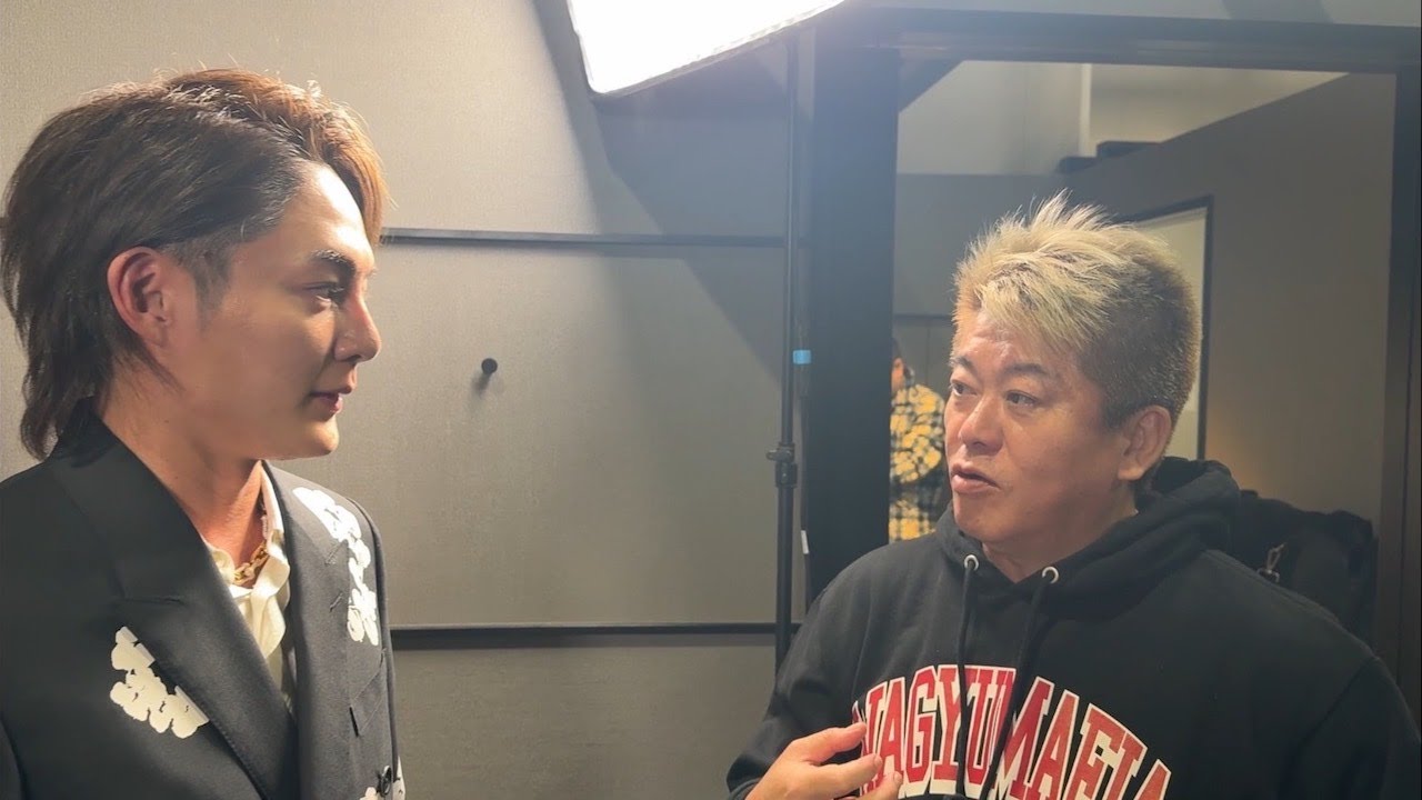 ホリエモンの貯金額100億の真相を直接聞いてみた。