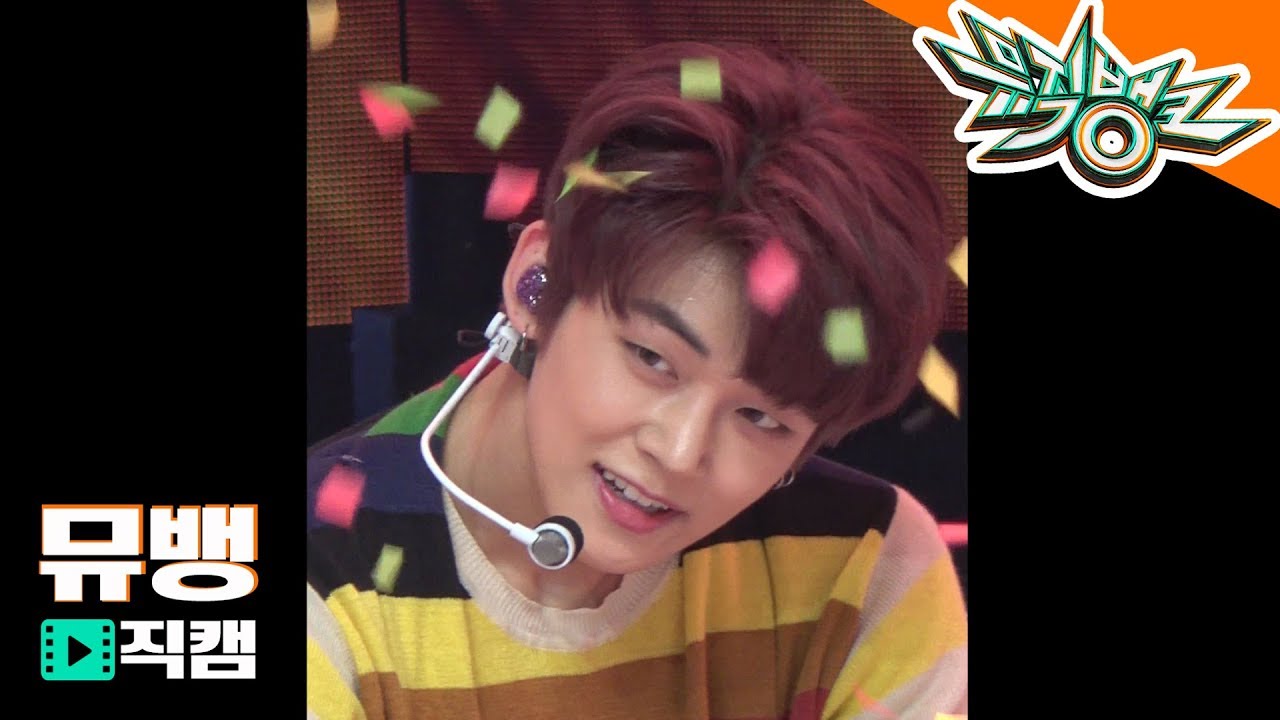 [직캠]TXT 연준 -어느날 머리에서 뿔이 자랐다[뮤직뱅크 Music Bank]