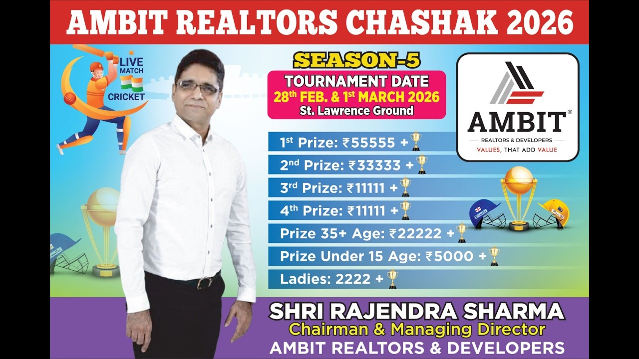 AMBIT REALTORS CHASHAK 2026 || FINAL DAY ||