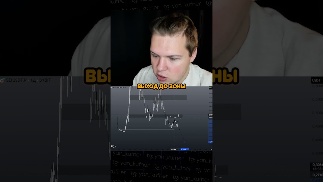 МЕМКОИНЫ - МУСОР и вот почему