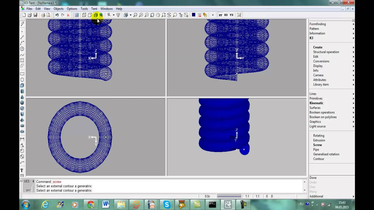 K3 Training course (ver 6.3). Lesson 2