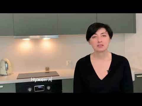 Как определить инсулинорезистентность?