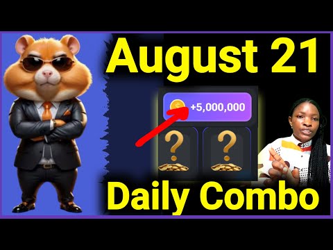 21 August Hamster