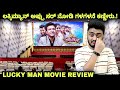Lucky Man Review Luckyman Puneeth Rajkumar Darling Krishna Lucky Man