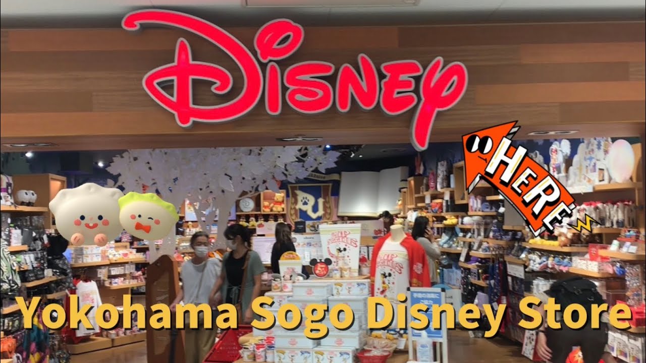 Yokohama Sogo Japan Disney Store Cupnoodle Halloween Youtube