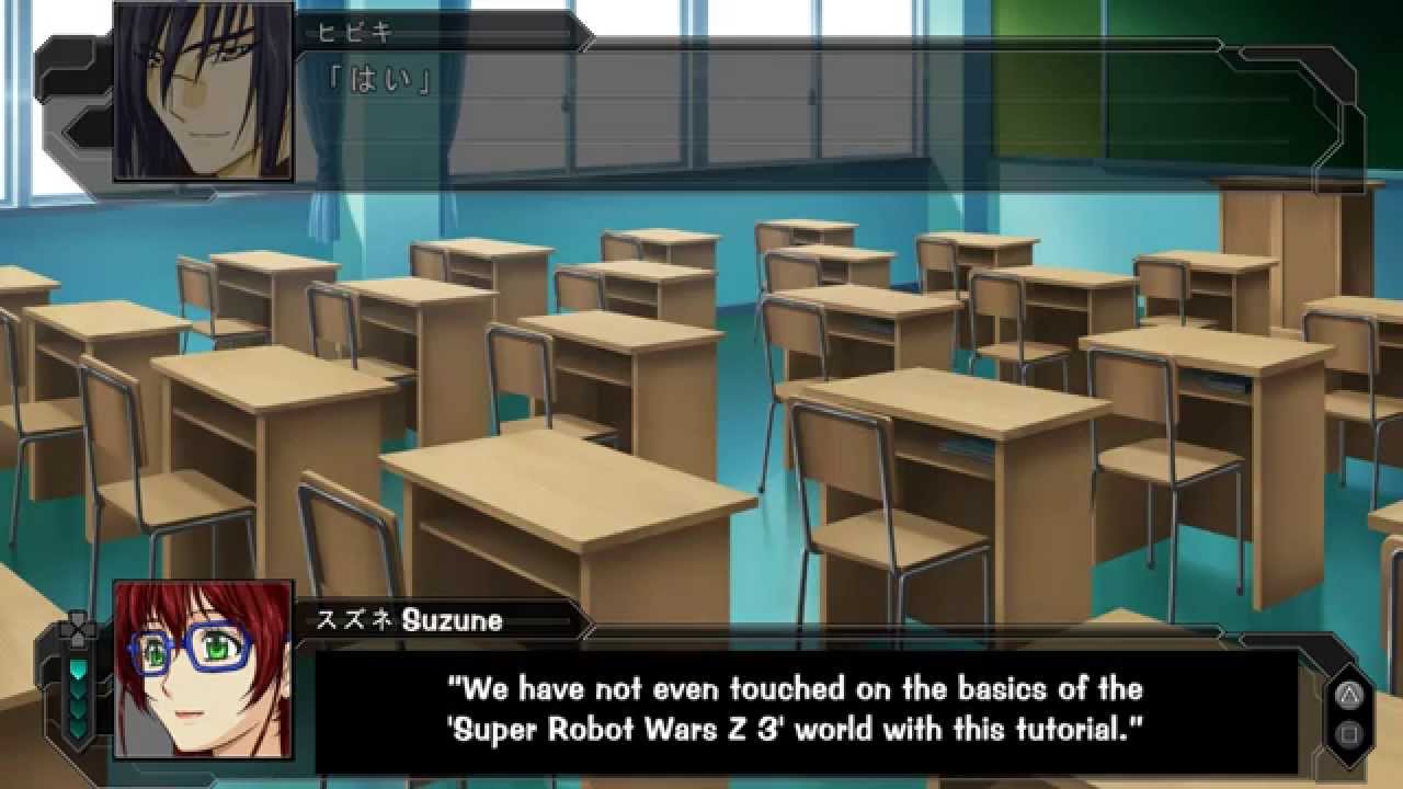 Super Robot Taisen Z3.2 Story Mode Translation Project (Guidance