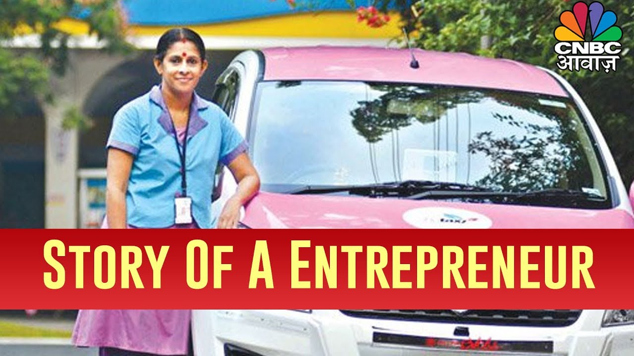 How A Social Activist turns Into A Entrepreneur