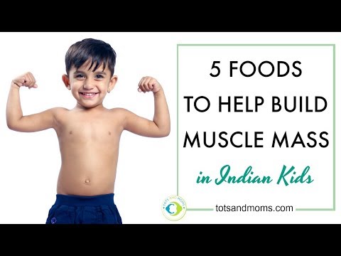 वीडियो: बच्चे के लिए मांसपेशियों का निर्माण कैसे करें