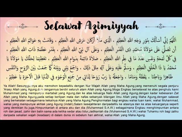 SELAWAT AZIMIYYAH with music | Zikir Harian | Zikir Anak Tidur | Lullaby Dhikr Penenang Hati 50x class=