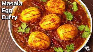Masala Egg Curry Recipe | Restaurant Style Egg Masala | Egg Masala Curry | Egg Masala Gravy