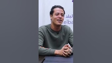 سوره غافر بصوت رائع