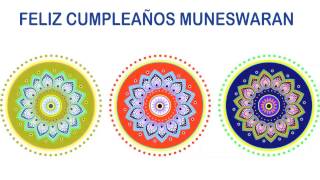 Muneswaran   Indian Designs - Happy Birthday