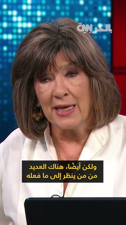 - -..          
 - نشر قبل 51 دقيقة