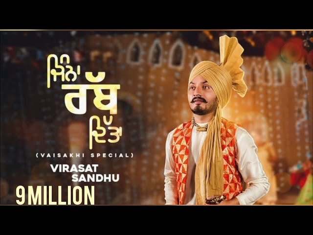 Jinna Rabb Ditta - Full Video 2018 | Virasat Sandhu | 👍  | VS Records class=