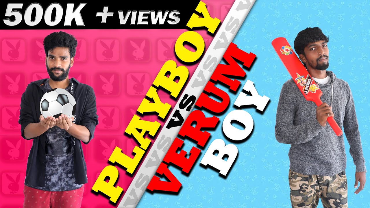 Playboy Vs Verumboy Finally YouTube