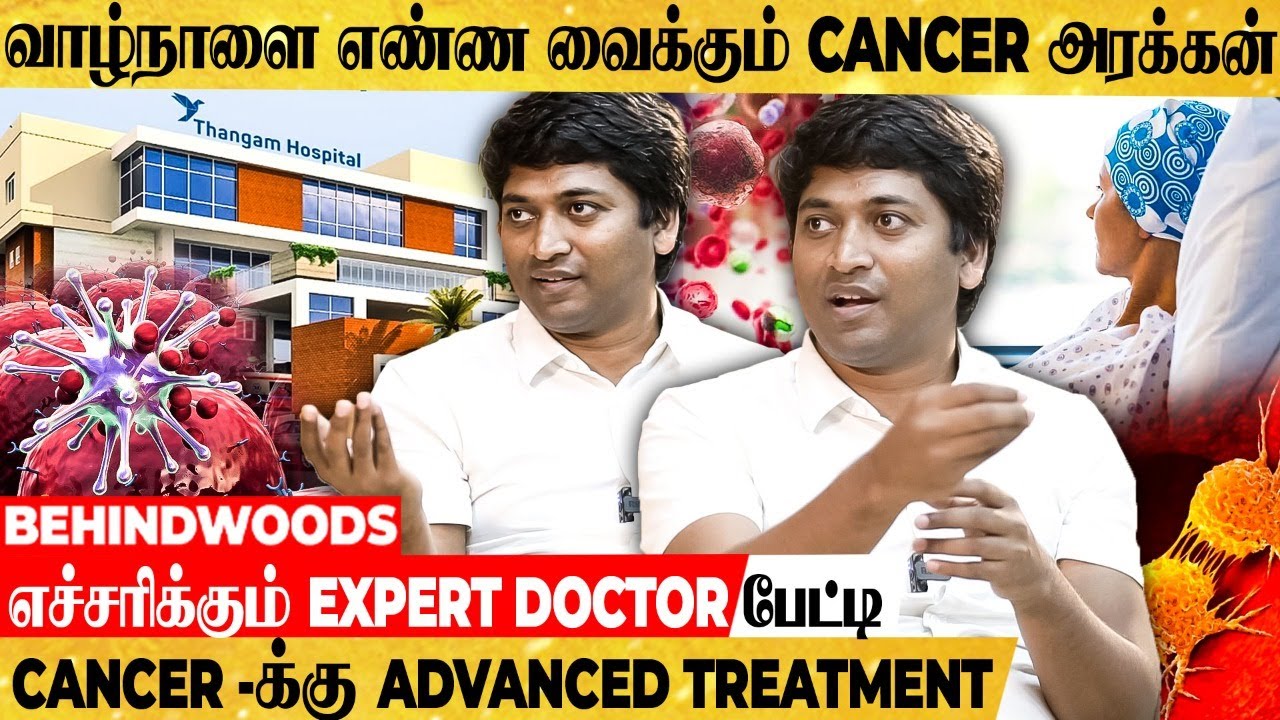 Hospital CANCER Advanced Treatment Hospital CANCER Advanced Treatment