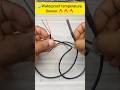 💧 waterproof temperature sensor 🔥 || DS18B20 temperature sensor || #trending #shorts #electronic