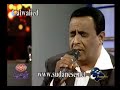 أغاني ودراما سودانية ـ نادر خضر الحزن النبيل
