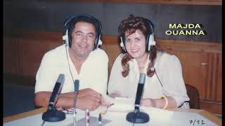 RADIO GAFSA 30 ANS D EMISSION اذاعة قفصة 30 سنة من البث اعداد محمد علي فرح screenshot 1