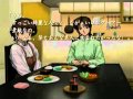 Kuon no Kizuna Sairinsyo [久遠の絆　再臨詔] Game Sample - Dreamcast