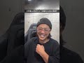 【1年後に差がつく“主婦のお金の現実】