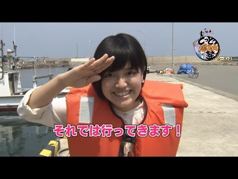 達人が女子大生にトビウオのさばき方を伝授 開講 とっとり魚乙女塾 シーズン２ 第１回 Youtube