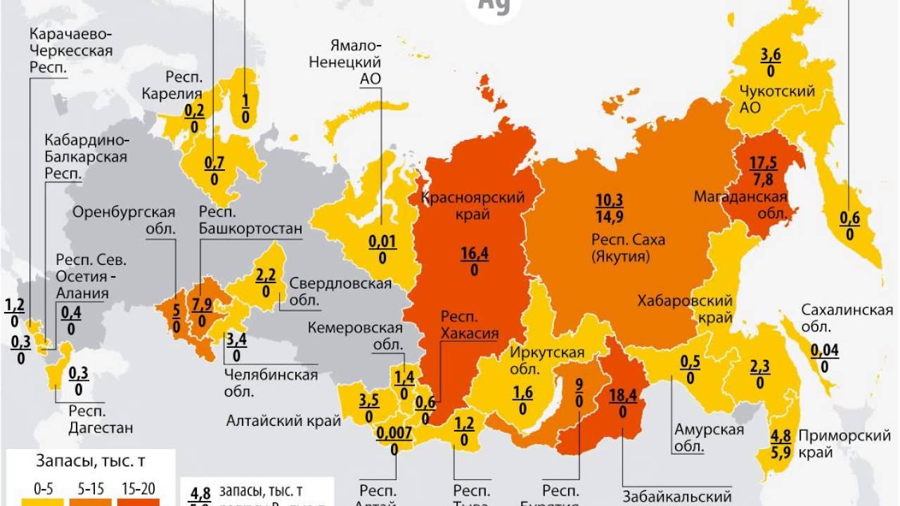 Магазины Золота В Москве На Карте