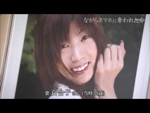 ザノンフィクションの動画 画像 動画検索 マイルドサイト